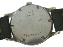 silver nickel case back silver nickel case back