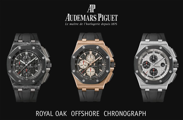 Audemars Piguet released 3 new timepieces in Royal Oak Offshore chronograph line