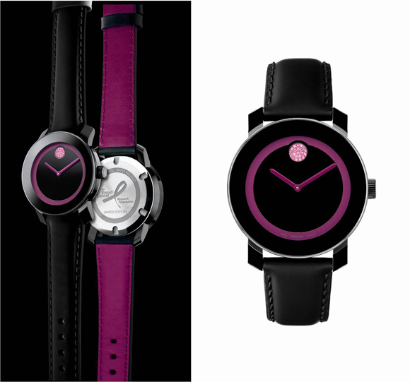 Movado BOLD Watch for Breast Cancer Awareness 2011 Movado BOLD Watch for Breast Cancer Awareness 2011