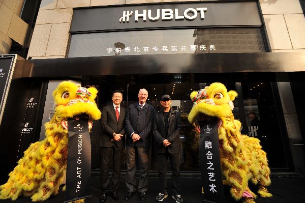 Jet Li is a New Ambassador of Hublot