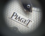 piaget logo